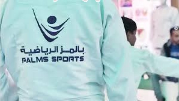 ارتفاع أرباح «بالمز» الرياضية الإماراتية 5.9% في الربع الأول من 2026