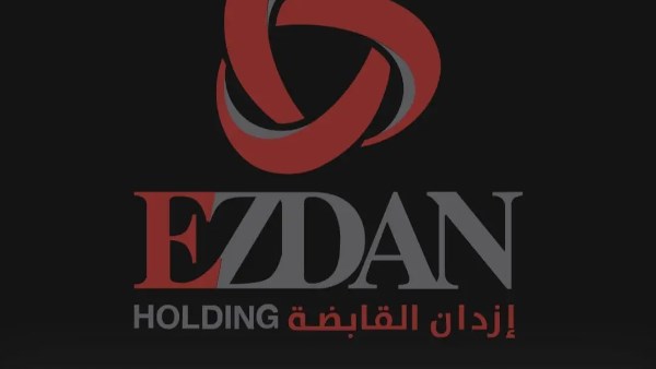  بدعم من تراجع التمويل وتحسن التشغيل.. نمو قوي في أرباح إزدان القطرية خلال 3 أشهر