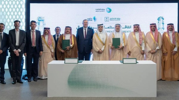 مشروع سعودي جديد لتطوير وإنتاج مواد بتروكيماوية لدعم القطاعات الصناعية