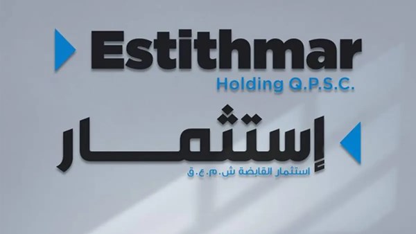 التوسع القطري في السوق السورية.. "استثمار القابضة" تستحوذ على 49% من بنك شهبا 