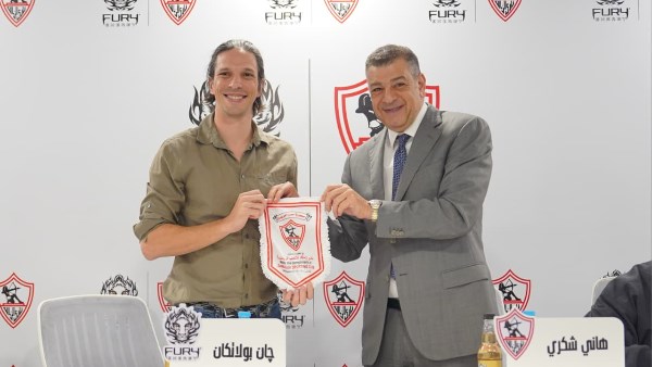 فيوري توقع شراكة لمدة 3 سنوات مع نادي الزمالك كشريك رسمي لمشروبات الطاقة