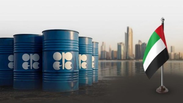 هل بدأت نهاية "أوبك"؟.. خبراء يوضحون دوافع الإمارات لمغادرة التحالف النفطي