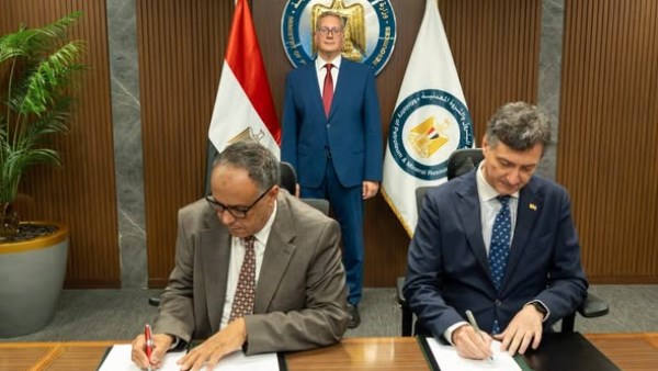 وزير البترول