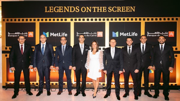 بنك القاهرة