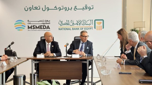 جهاز تنمية المشروعات