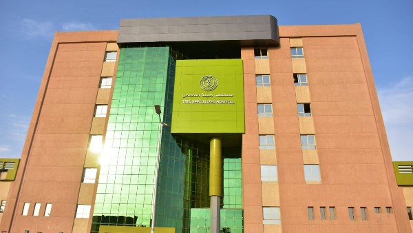 مستشفى طيبة التخصصي