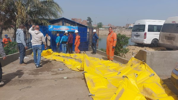 القابضة لمياه الشرب