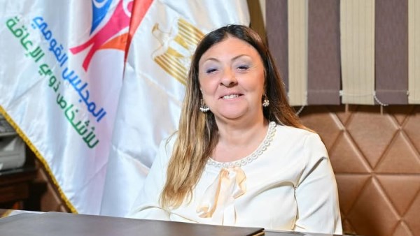 الدكتورة إيمان كريم