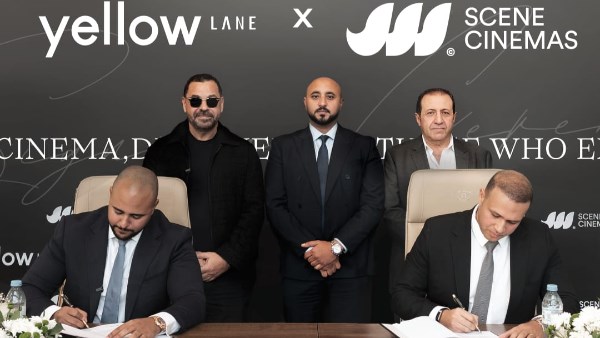 شركة Urbnlanes الكويتية