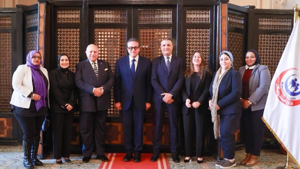 وزارة الصحة