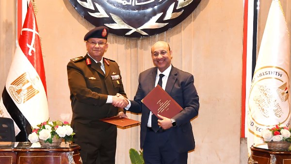  القوات المسلحة 