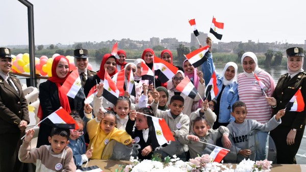 الإحتفال بيوم اليتيم