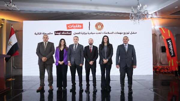 شركة "طلبات مصر"