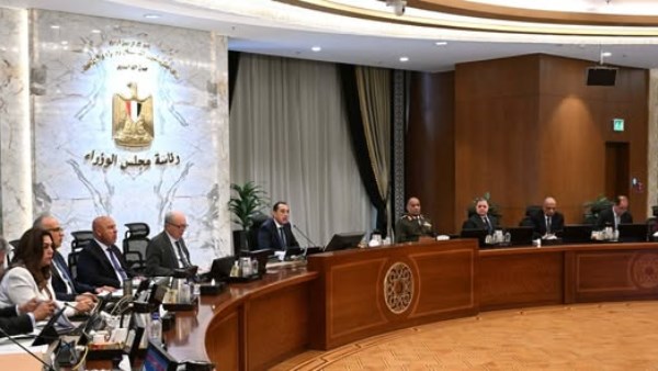 مجلس الوزراء