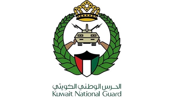 الحرس الوطني الكويتي