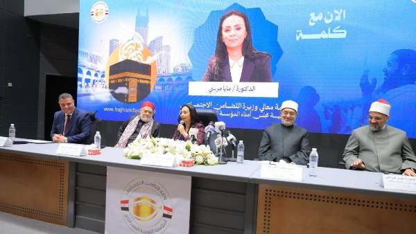 الدكتورة مايا مرسي