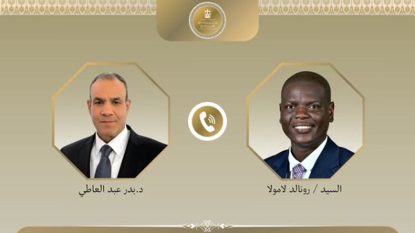 وزير الخارجية