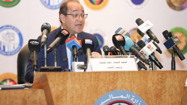 وزير المالية