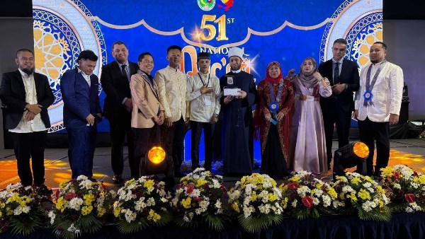 حفل ختام المسابقة الوطنية