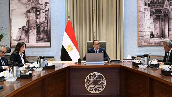 مجلس الوزراء