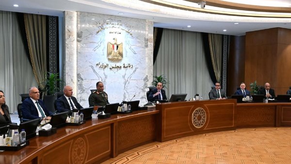 مجلس الوزراء