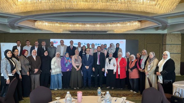 البرنامج التدريبي