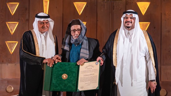 الدكتور محمد محمد أبو موسى