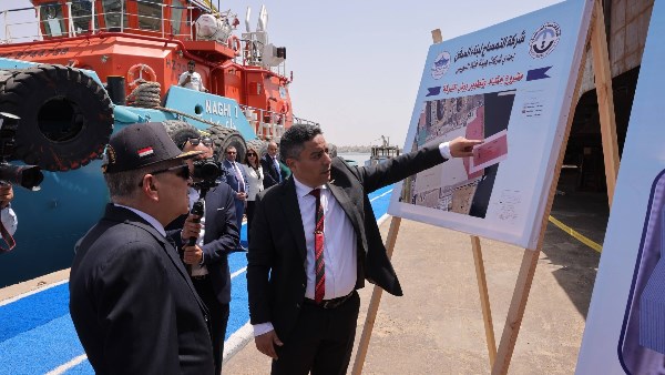 الفريق أسامة ربيع 