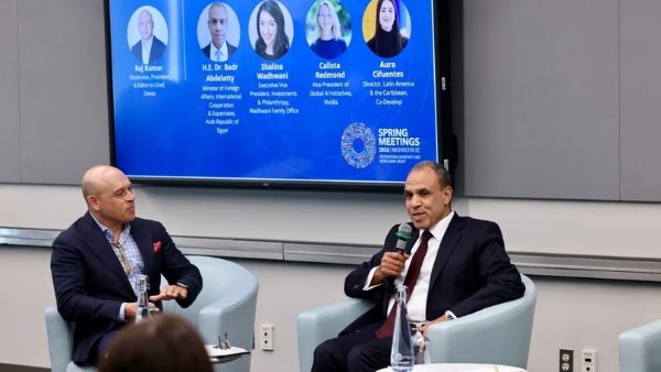 وزير الخارجية