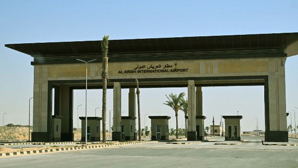 مطار العريش الدولي