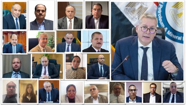 وزير البترول