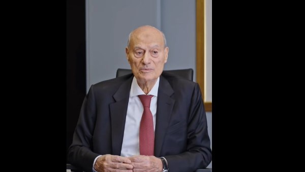 رجل الأعمال سمير النجار