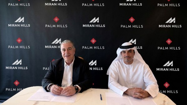 ميران هيلز وبالم هيلز 