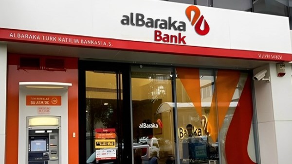  بنك البركة مصر 