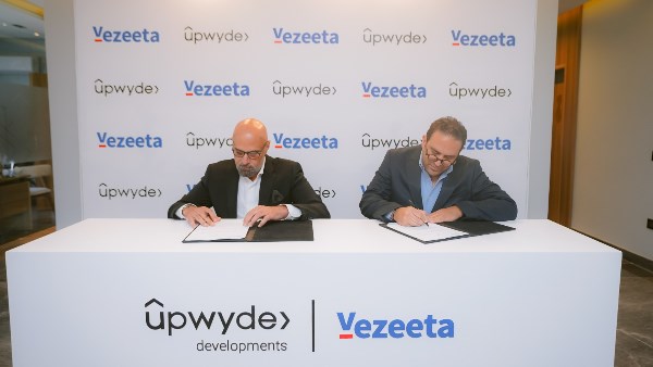 شركة أب وايد