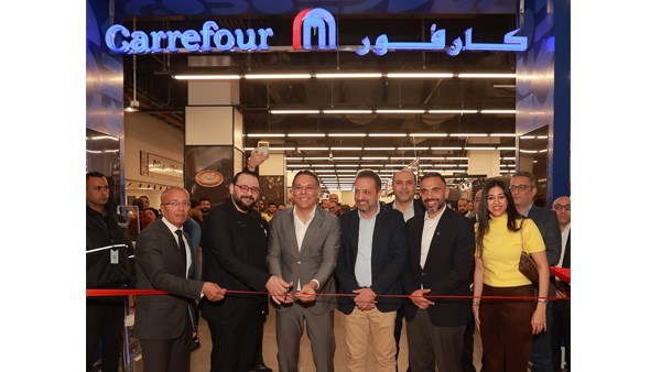 متجر كارفور