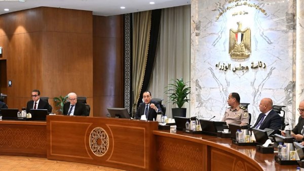 مجلس الوزراء