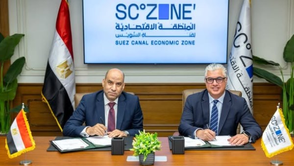 بروتوكول تعاون