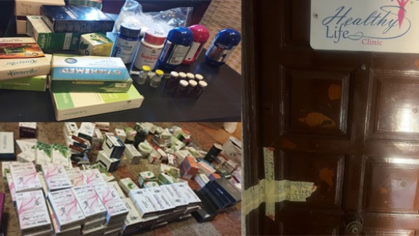 تشميع عيادة “هيلثي لايف كلينك”