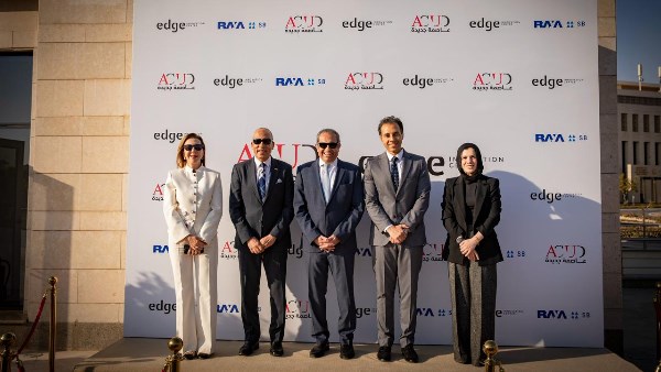 شركة العاصمة الإدارية