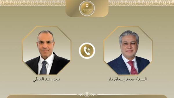 وزير الخارجية ونظيره الباكستاني