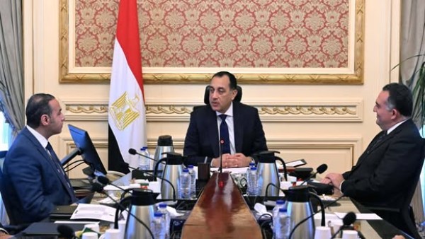 رئيس مجلس الوزراء