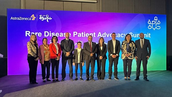 أسترازينيكا مصر