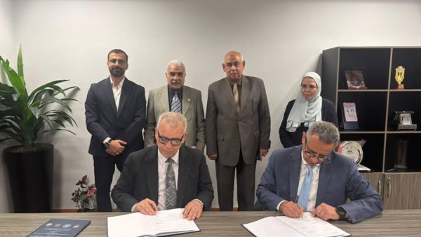 توقيع العقد 