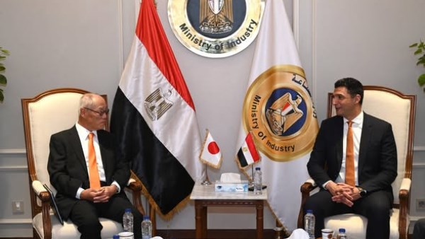 وزير الصناعة