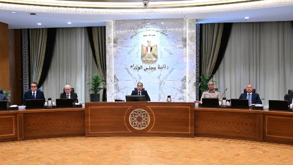 اجتماع الحكومة