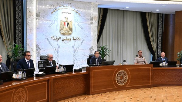 رئيس مجلس الوزراء