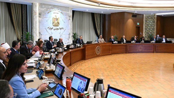 مجلس الوزراء