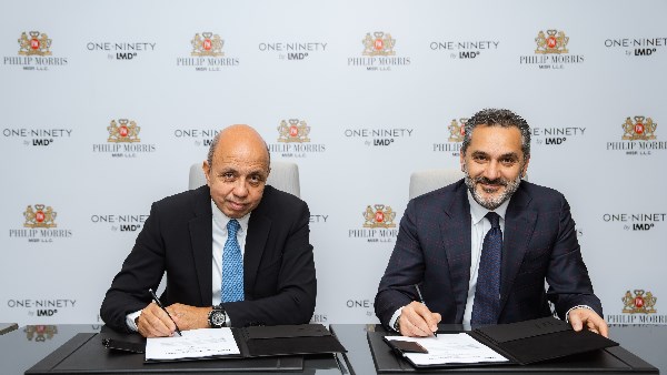 شركة لاندمارك العقارية