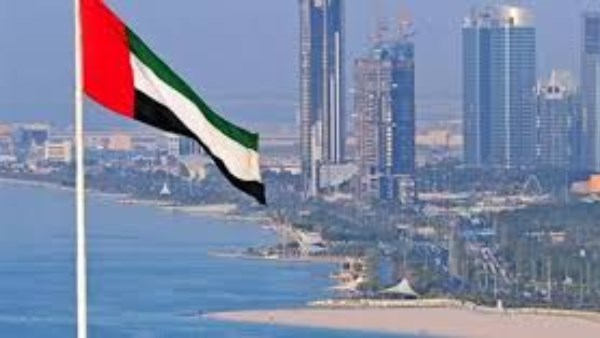  الإمارات